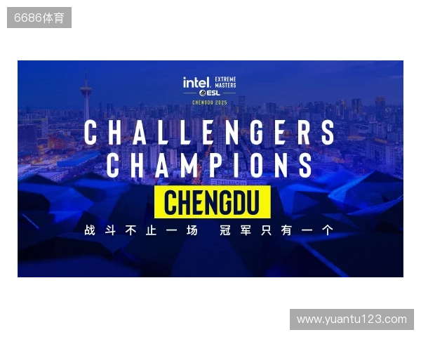 英特尔极限大师赛即将再度登陆中国,带来为期一周的《反恐精英》电竞盛宴! 英特尔极限大师赛即将再度登陆中国,带来为期一周的《反恐精英》电竞盛宴!