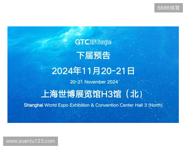 以鲸鸣奖为注脚,Lapay于GTC2025 全球流量大会(上海) 载誉而归,洞见未来! 以鲸鸣奖为注脚,Lapay于GTC2025 全球流量大会(上海) 载誉而归,洞见未来!