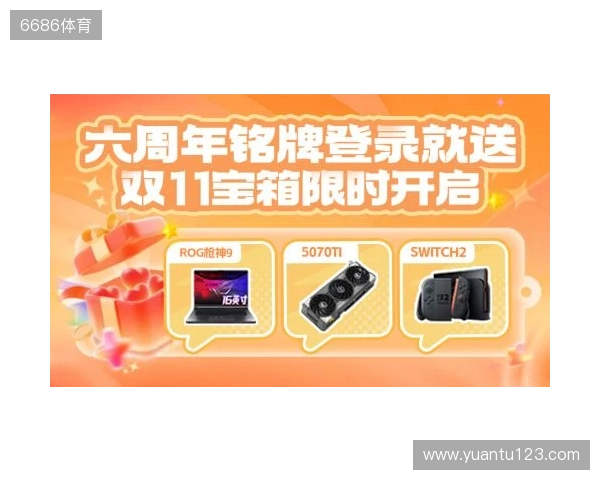 KOOK六周年庆典开启六大系列活动