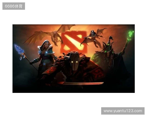 抖音顶流蓝战非直播DOTA2引万人观看，为何DOTA2能够经久不衰？