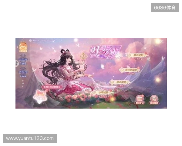 “叶罗丽战士”集结!《唱舞全明星》联动超全福利大盘点 “叶罗丽战士”集结!《唱舞全明星》联动超全福利大盘点