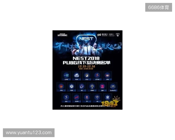 热血金秋 STARSWAR12线下总决赛开启 热血金秋 STARSWAR12线下总决赛开启