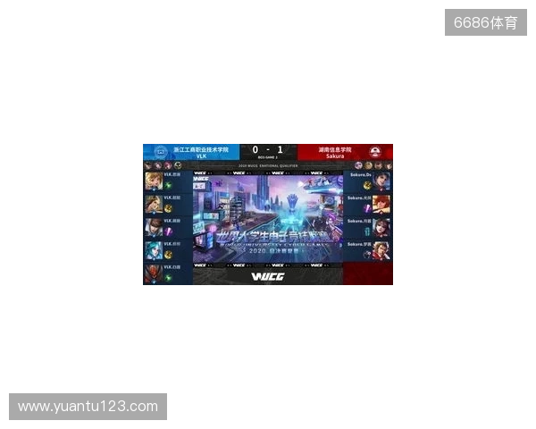 2025年王者荣耀女子公开赛决赛·淘汰赛第二日赛果