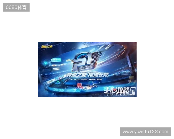 百校云集,竞启新章!2025全国高校电子竞技精英联赛即将开战 百校云集,竞启新章!2025全国高校电子竞技精英联赛即将开战