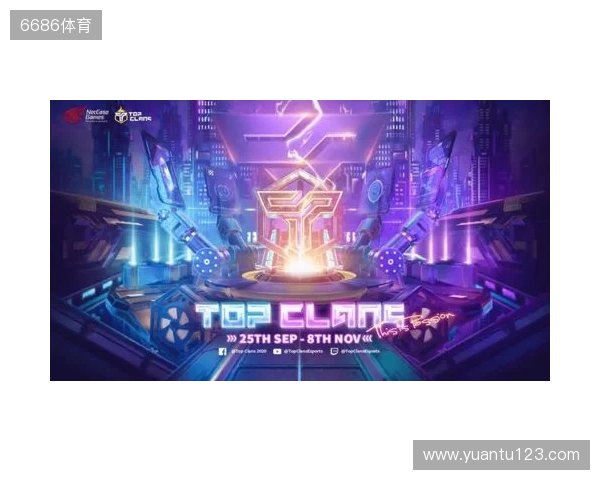 为热爱而战！2025东北亚电竞嘉年华双赛齐发 开启冰雪电竞狂欢