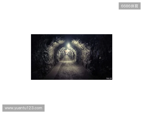 千年矿脉邂逅萌系潮玩蛋仔派对 遂昌金矿站11月启幕