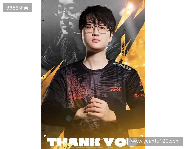FPX官方发布人员变动公告：York正式退役，回归教练组