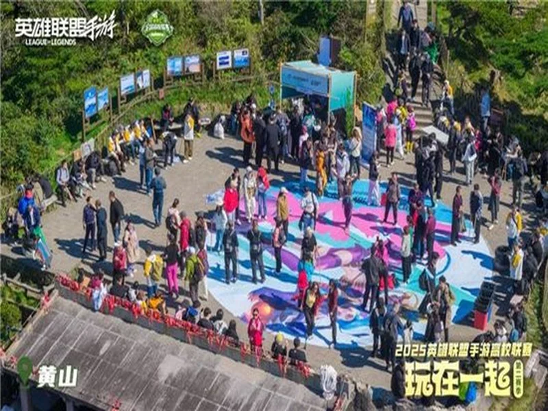 HLTV本周排名：Vitality第一，paiN进入前十，LVG超越TYLOO